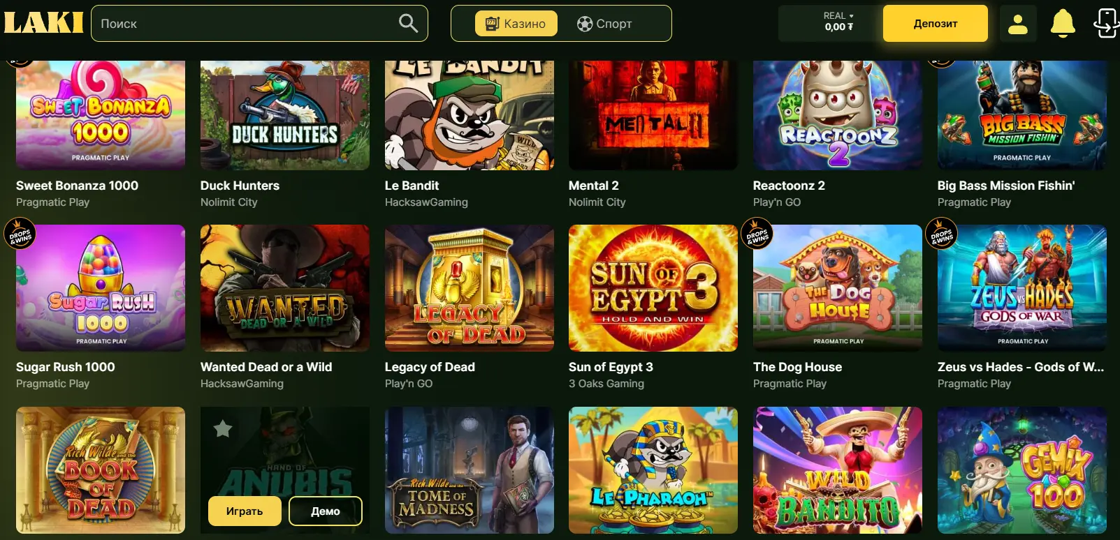 Игровые автоматы в Laki World Casino